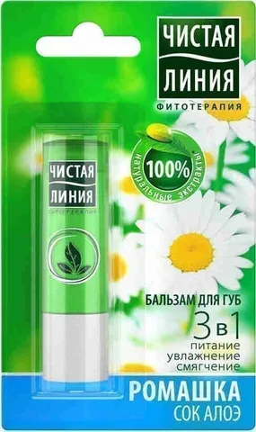 Бальзам для губ Чистая Линия питание и увлажнение 4г/