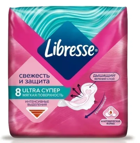 Прокладки Libress Ultra Super 12х8( 5кап)