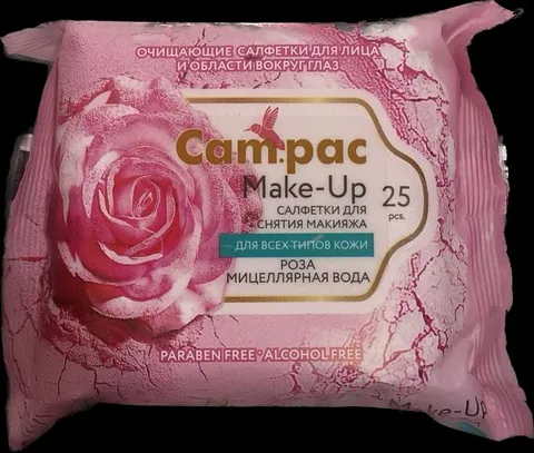 Влажные салфетки для снятия макияжа Cam.pac роза 25шт/36