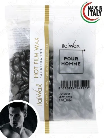 Воск горячий (пленочный)  ITALWAX pour homme 100гр/100