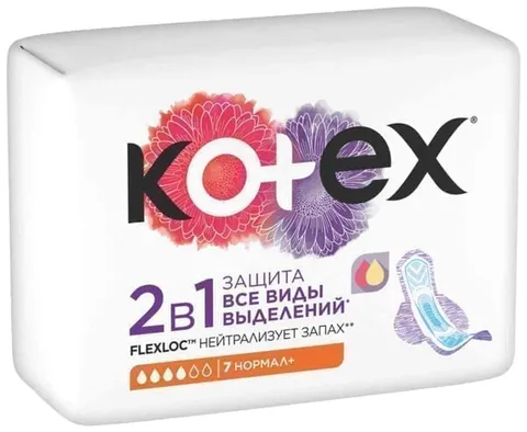 Прокладки гигиенические Kotex 2в1 нормал+ 7шт/10